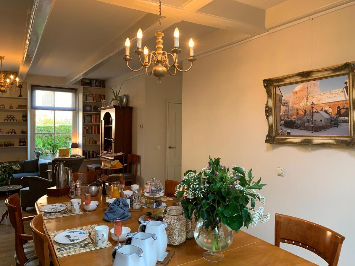 De Thuiskamer In Grou Als B&B Of Vakantiehuis Zewnętrze zdjęcie